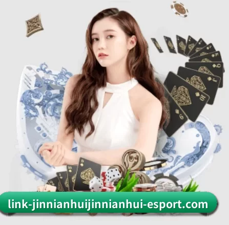 正式成立